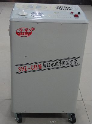 循環(huán)水用真空泵