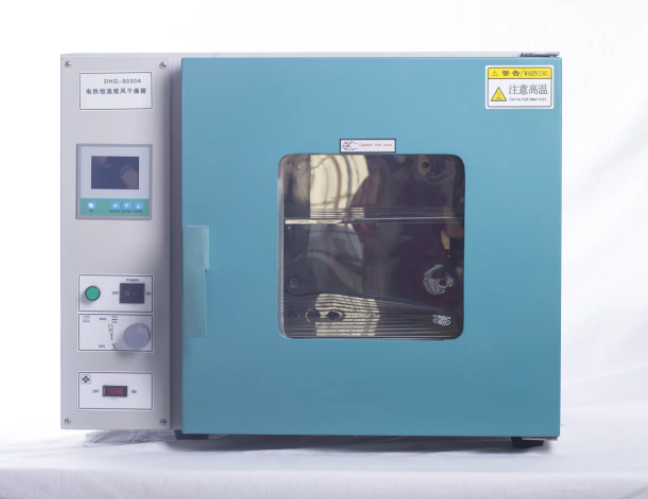 DHG9030A電熱恒溫鼓風(fēng)干燥箱