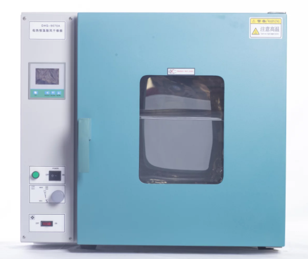 DHG9070A電熱恒溫鼓風(fēng)干燥箱