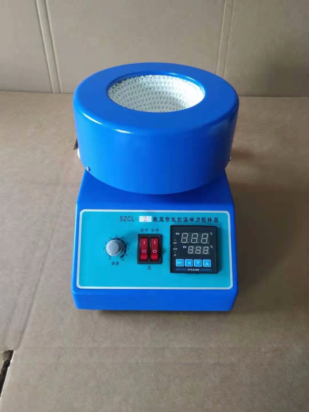 磁力攪拌電熱套 智能數(shù)顯 SZCL-2