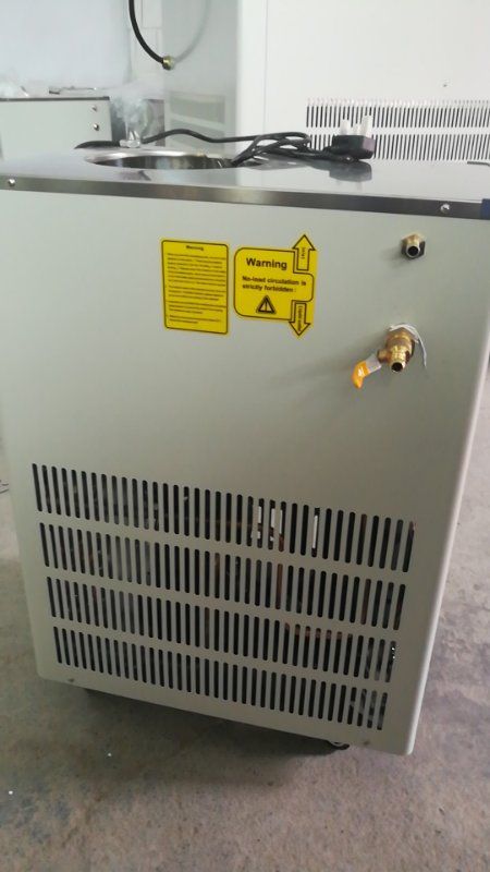 DLSB-300超低溫機(jī)組