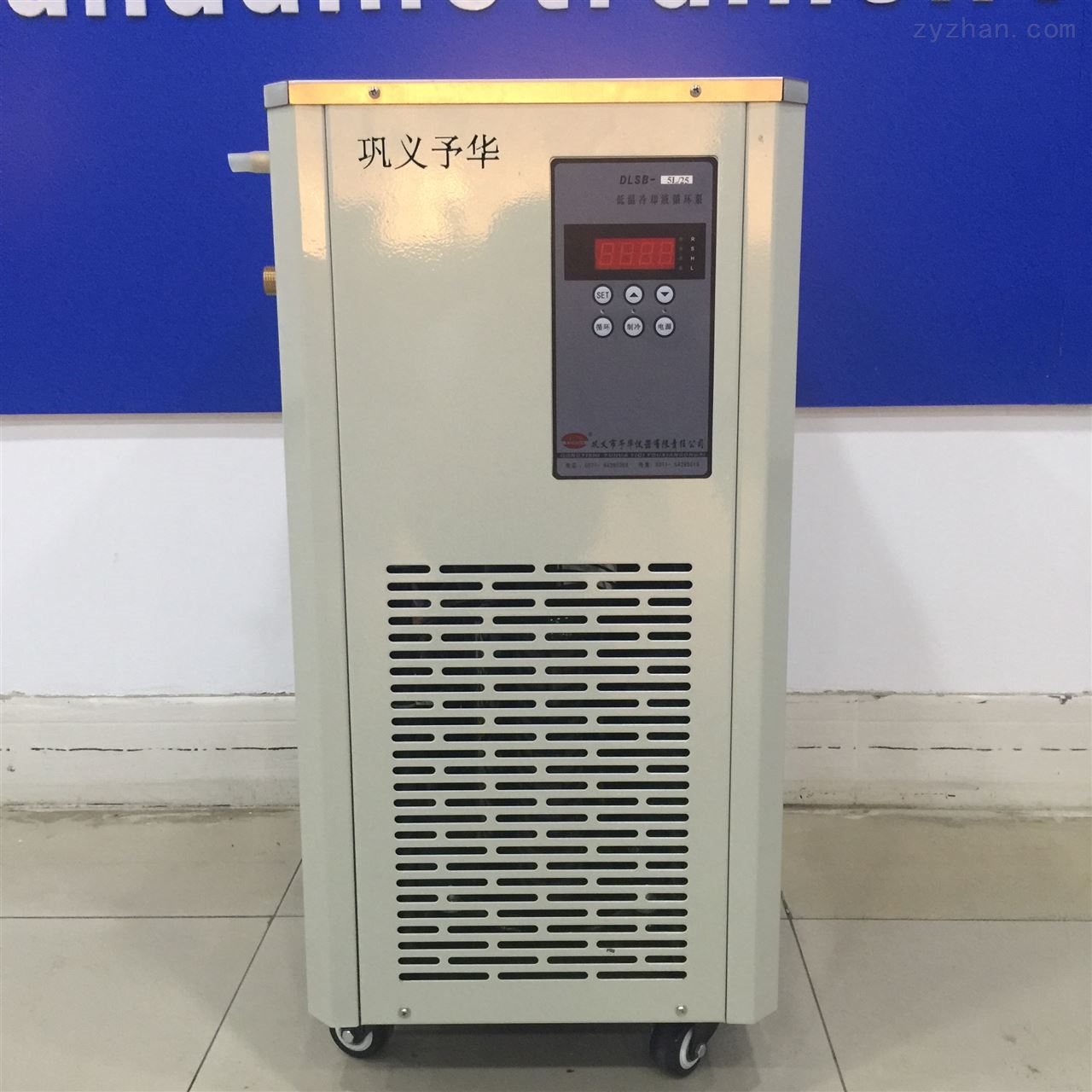 DLSB-30L低溫冷卻液循環(huán)裝置/循環(huán)泵