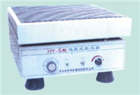 HY-5振蕩器