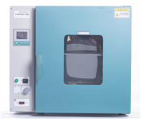 DHG9070A電熱恒溫鼓風干燥箱