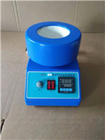 磁力攪拌電熱套 智能數(shù)顯 SZCL-2